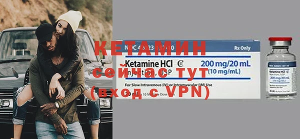 герыч Вязьма