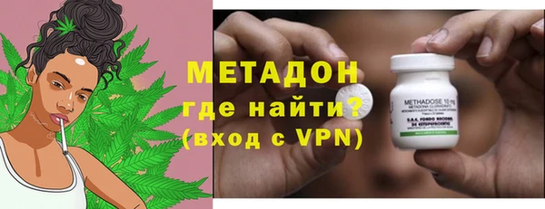 ECSTASY Горнозаводск