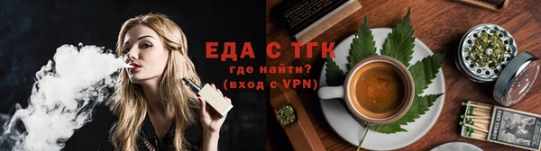 ECSTASY Горнозаводск