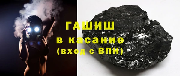 марки nbome Вязники