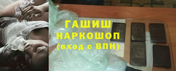 гидропоника Тутаев