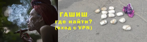 ECSTASY Горнозаводск