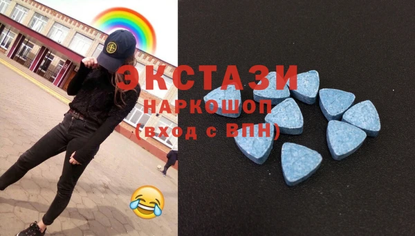 эйфоретик Горняк