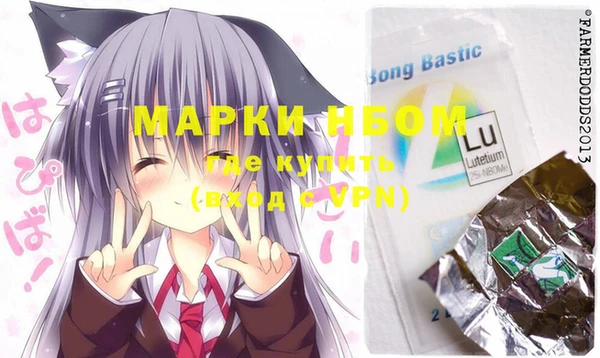 ECSTASY Горнозаводск