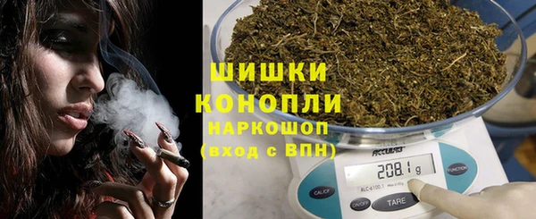 прущая мука Туринск