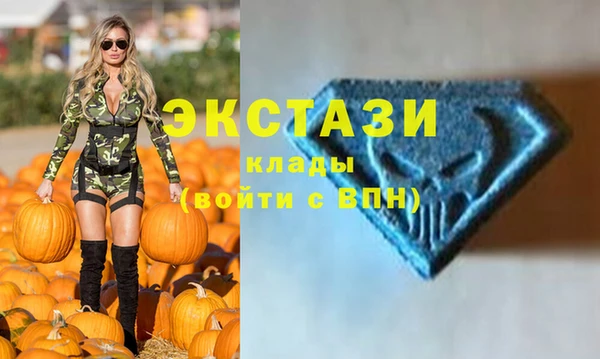 прущая мука Туринск