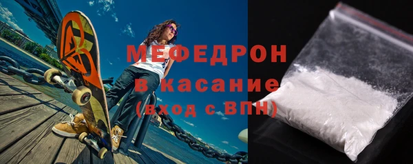 эйфоретик Горняк