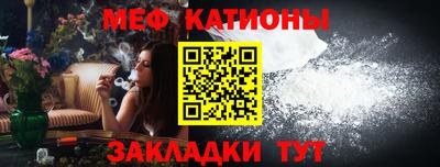 ешки Кунгур