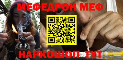 каннабис Кулебаки