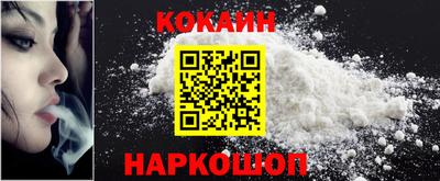таблы Кумертау