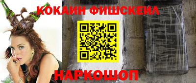 ешки Кунгур