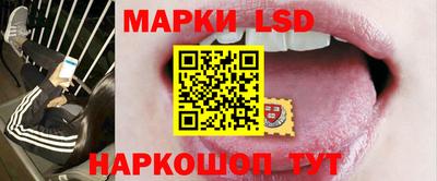 таблы Кумертау