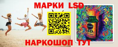 таблы Кумертау