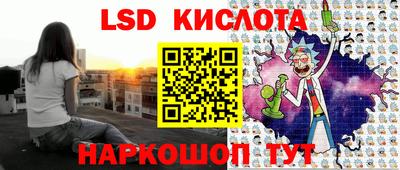 таблы Кумертау