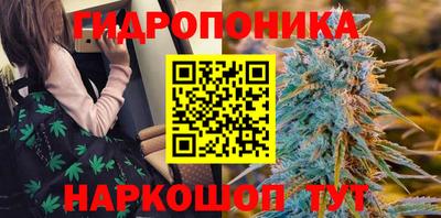 ешки Кунгур