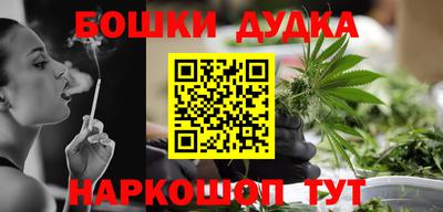 таблы Кумертау