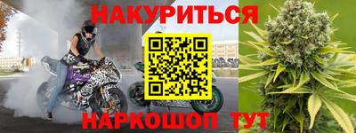 ешки Кунгур
