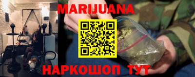 таблы Кумертау