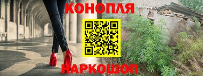 ешки Кунгур