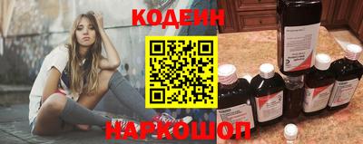 таблы Кумертау