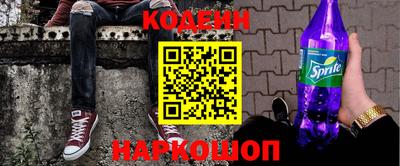 таблы Кумертау