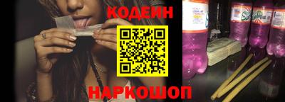 таблы Кумертау