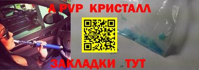 ешки Кунгур