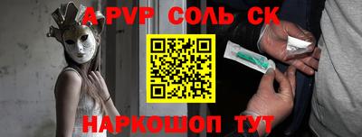 скорость Свободный
