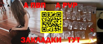 ешки Кунгур