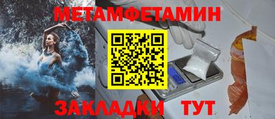 ешки Кунгур
