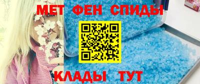 ешки Кунгур