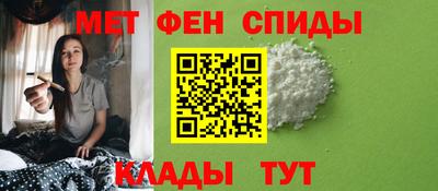 каннабис Кулебаки