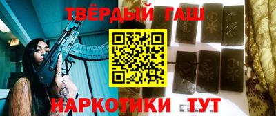 ешки Кунгур