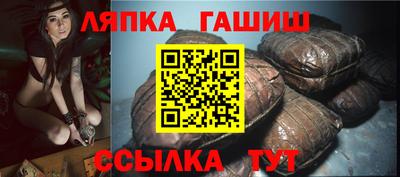 таблы Кумертау