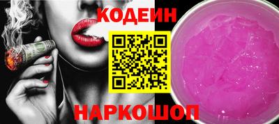 ешки Кунгур