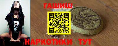 ешки Кунгур