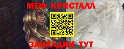 ешки Кунгур
