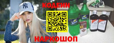 таблы Кумертау