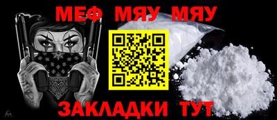 ешки Кунгур