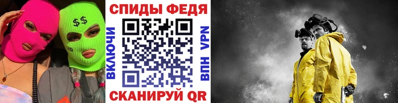площадка какой сайт  Заинск  Метамфетамин Декстрометамфетамин 99.9% 