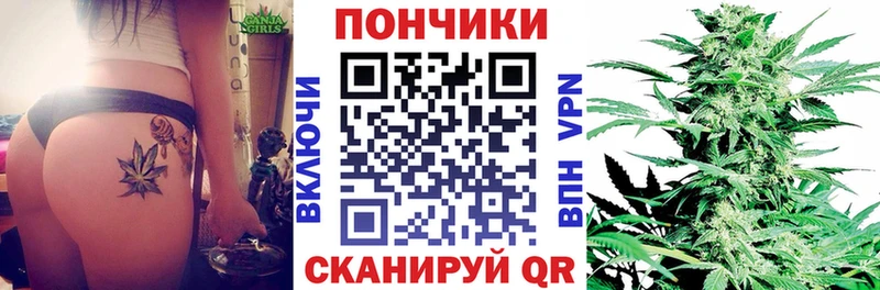 Бошки Шишки AK-47  Заинск 